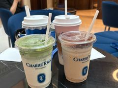 -CHARLIETOWN红茶公司(南京万象天地店)
