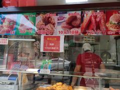 门面-味味香(团结湖店)