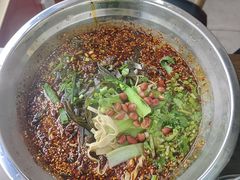 -王菊美食街·王菊面馆(总店)