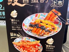 -孖记茶档·热腾茶餐(荔湾领展广场店)
