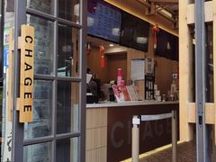 -霸王茶姬(南强街店)