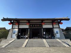 -大唐贡茶院
