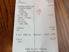 账单-FATBURGER 特富客汉堡(外交公寓店)