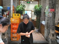 -咂摸(南锣鼓巷店)