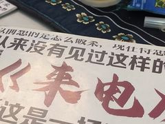 -伽利略剧本探案馆(国贸店)