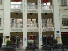 -海口骑楼小吃街