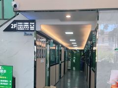 -半岛宠物医院24小时(科华中路店)