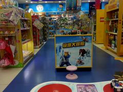 -TOYSRUS玩具反斗城(天津远洋乐堤港店)