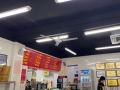 -劈柴院锅贴(沈阳路店)