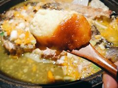 芝士烤红薯-烤匠麻辣烤鱼(万象城店)