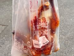 -吴山烤禽 (吴山路店)