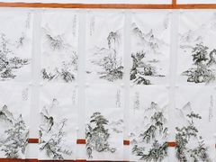 -戏墨娃·书法·国画(景城邻里校区)