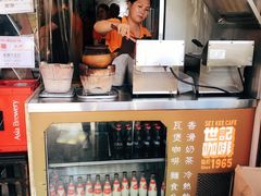 -世记咖啡(氹仔外卖店)