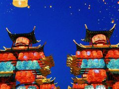 -中华郡文化旅游景区