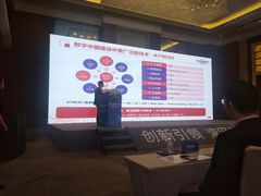 -上海雅居乐万豪侯爵酒店