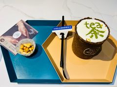 -茶是一枝花泡茶店