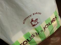 -多乐之日(和平伊势丹店)