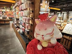 -番茄口袋(上海普陀区环球港店)