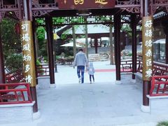 门面-聚香斋(东关街店)
