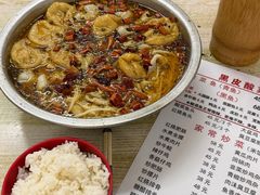 -黑皮酸菜鱼(绣花巷店)