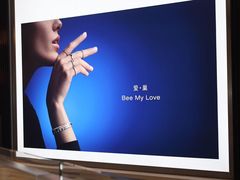 -上海尚嘉中心