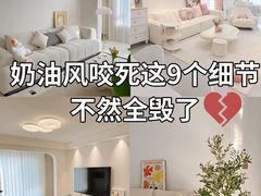 -聚通装潢(浦东旗舰店)