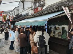 -猫的魔法密林(衣裳街店)