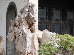 -何园