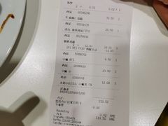 -宜家·瑞典风味餐厅(天津东丽商场店)