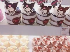 -好利来(马家堡店)