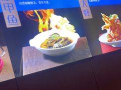-沱江小镇 (良乡店)
