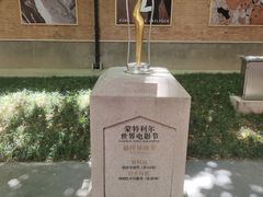 -西安电影制片厂