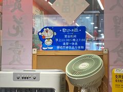 -赏饮·WILL TEA