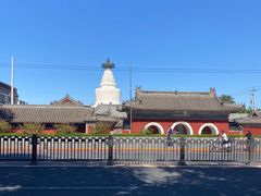 正门-妙应寺白塔