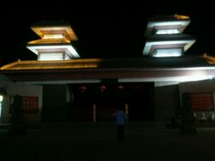 -咸阳湖景区-古渡公园