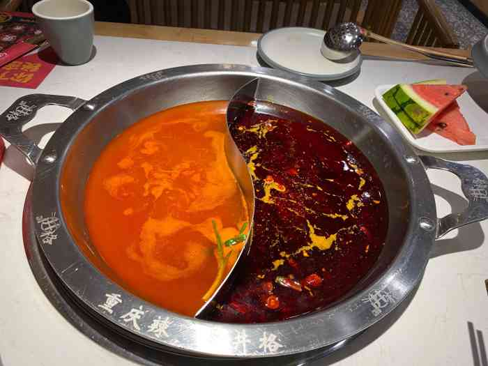 井格重庆火锅(万达店)-"周五来的万达这边,正好的521还是个特别.