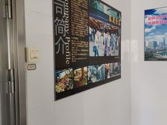 -泰康食品有限公司食品厂