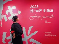 -西安电影制片厂