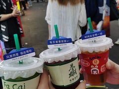 -大学城夜市大排档(凤栖路店)