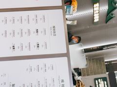 -茉酸奶(春熙路店)