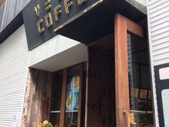 门面-VESH COFFEE(定西路店)