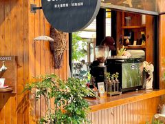 -京北渔家傲