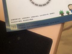 -嘉悦丽格眼科(丰联广场店)