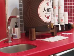 大堂-72街荷叶饭(东方宝泰广场店)