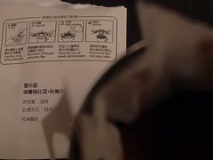 -PUZZLE COFFEE 拼图咖啡