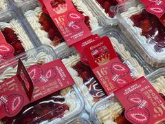 -永辉超市(郫都区爱琴海店)