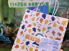 -银兴国际影城(光谷时尚城店)