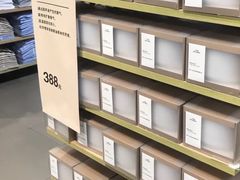 -MUJI无印良品(万象城店)