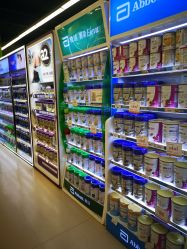 点击看大图 -格瑞丽家(张掖路店)