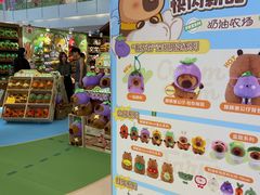 -皇庭广场(福华三路店)